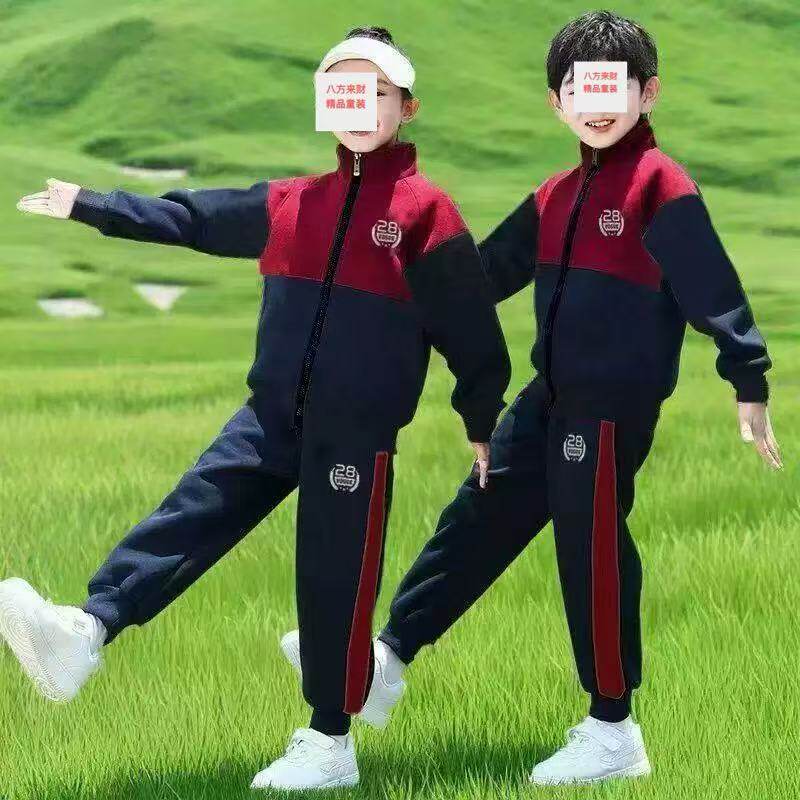 2026中大童洋气春秋新款长袖套装男女童运动衣服儿童时尚两件套潮