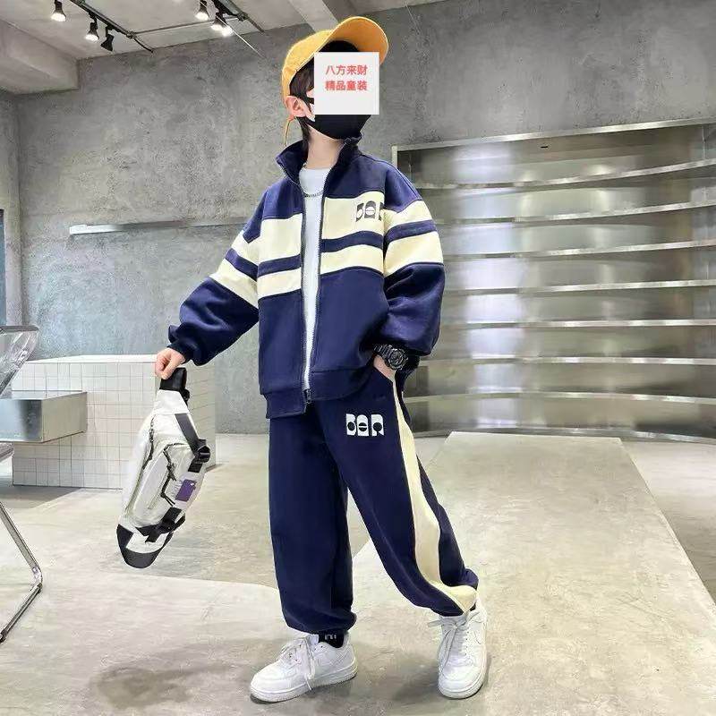 儿童套装春秋2026新款男孩卫衣两件套炸街中大男童长袖运动衣服