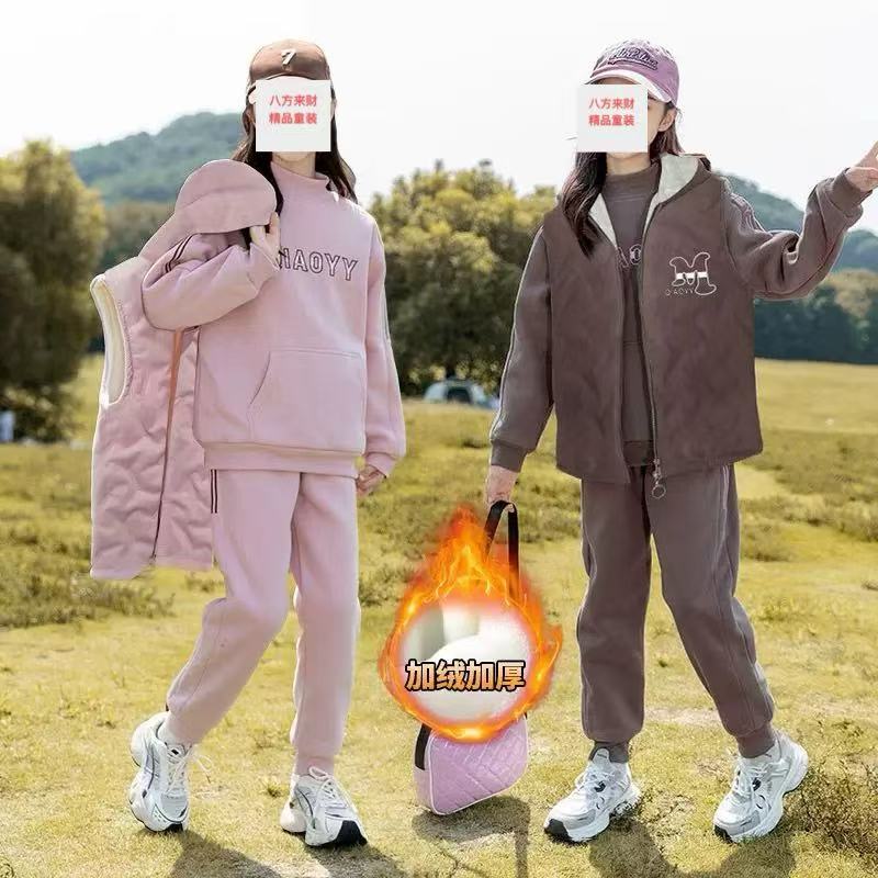 女童春秋款洋气时髦连帽三件套