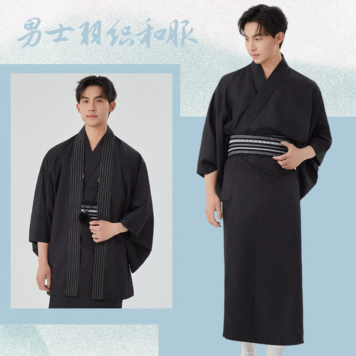 男士着物羽织和服浴袍武士长袍