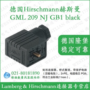 GB1 德国hirschmann赫斯曼GML 209 black schwarz