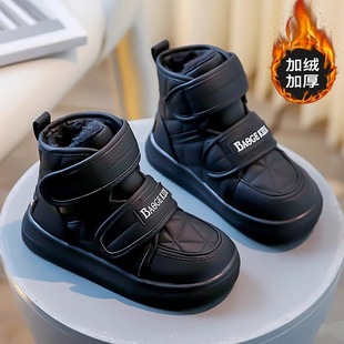 男孩加绒保暖雪地靴潮 女童短靴儿童加厚棉鞋 男童棉靴2024冬季 新款