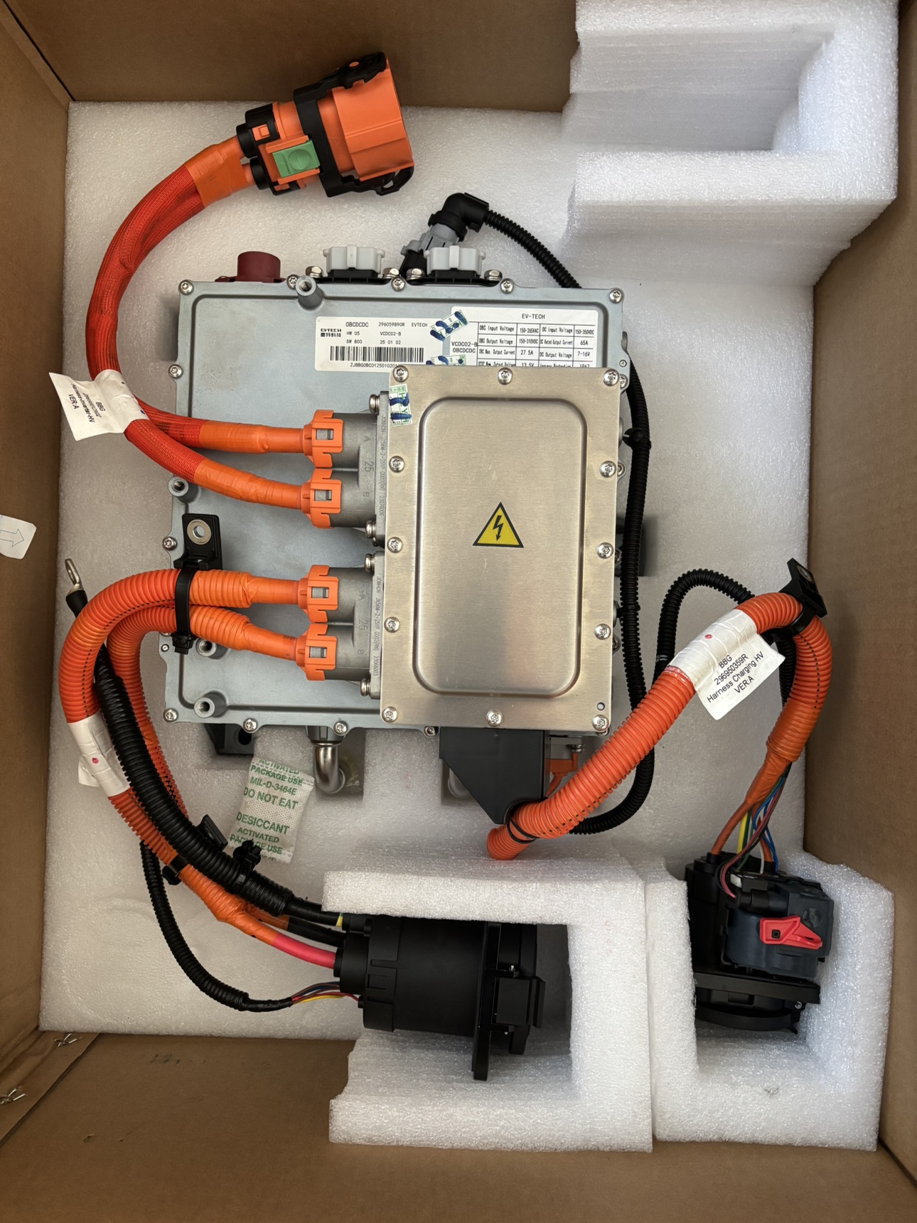 适用东风EX1pro风光E1启辰E30雷诺E诺车载充电机DCDC主板线束外壳