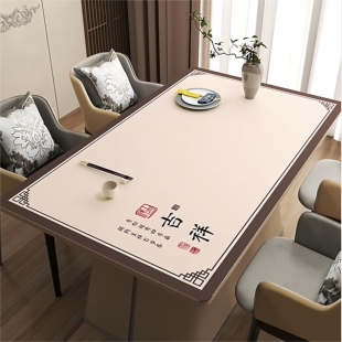 中式餐桌垫新年喜庆长方形桌布防水防油免洗隔热桌垫茶几保护垫布