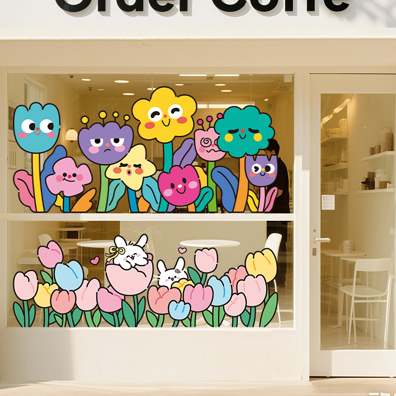 花朵腰线贴UV静电贴纸整张双面蛋糕甜品店花店玻璃橱窗贴装饰布置