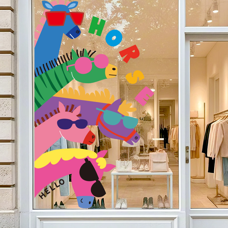 2026新年装饰品玻璃门贴纸橱窗贴画创意多巴胺马年静电窗花UV整张