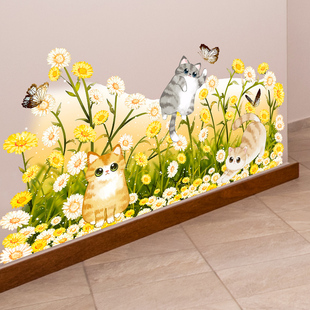 墙角踢脚线墙贴纸客厅房间墙面遮丑贴画装 饰玄关走廊楼道墙纸自粘