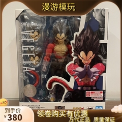 万代 SHF 龙珠GT 超四 贝吉塔 超级赛亚人4 赛亚人王子