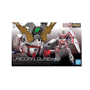现货万代 RG 25 1/144 独角兽高达 UNICORN 可爆甲现货