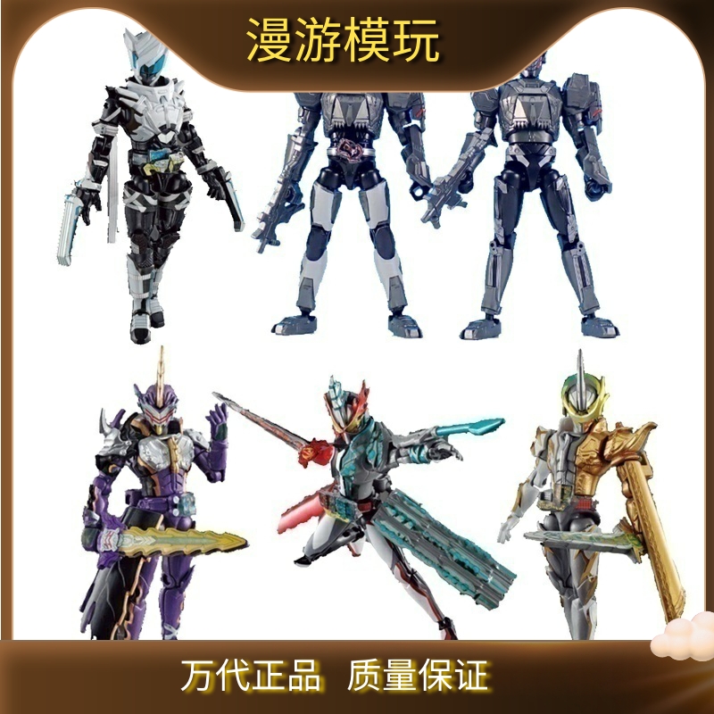 【万代saber圣刃装动阿拉丁盒蛋
