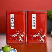 2025年新茶叶九曲红梅正宗杭州龙井红茶春茶香醇暖胃茶农直销250g