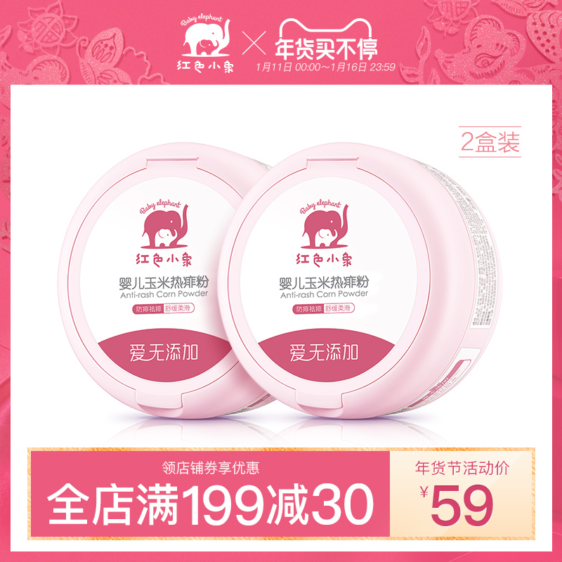 网友分享在meiguo.com上的图片