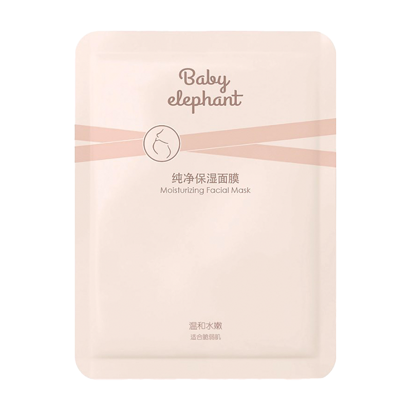 红色小象纯净保湿面膜,婴童洗护,儿童面膜,淘宝优惠券,粉丝福利购,淘宝优惠卷
