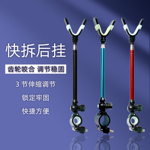 新款渔具鱼竿炮台配件支架后挂天线配件支架后挂夜光钓鱼后挂炮架