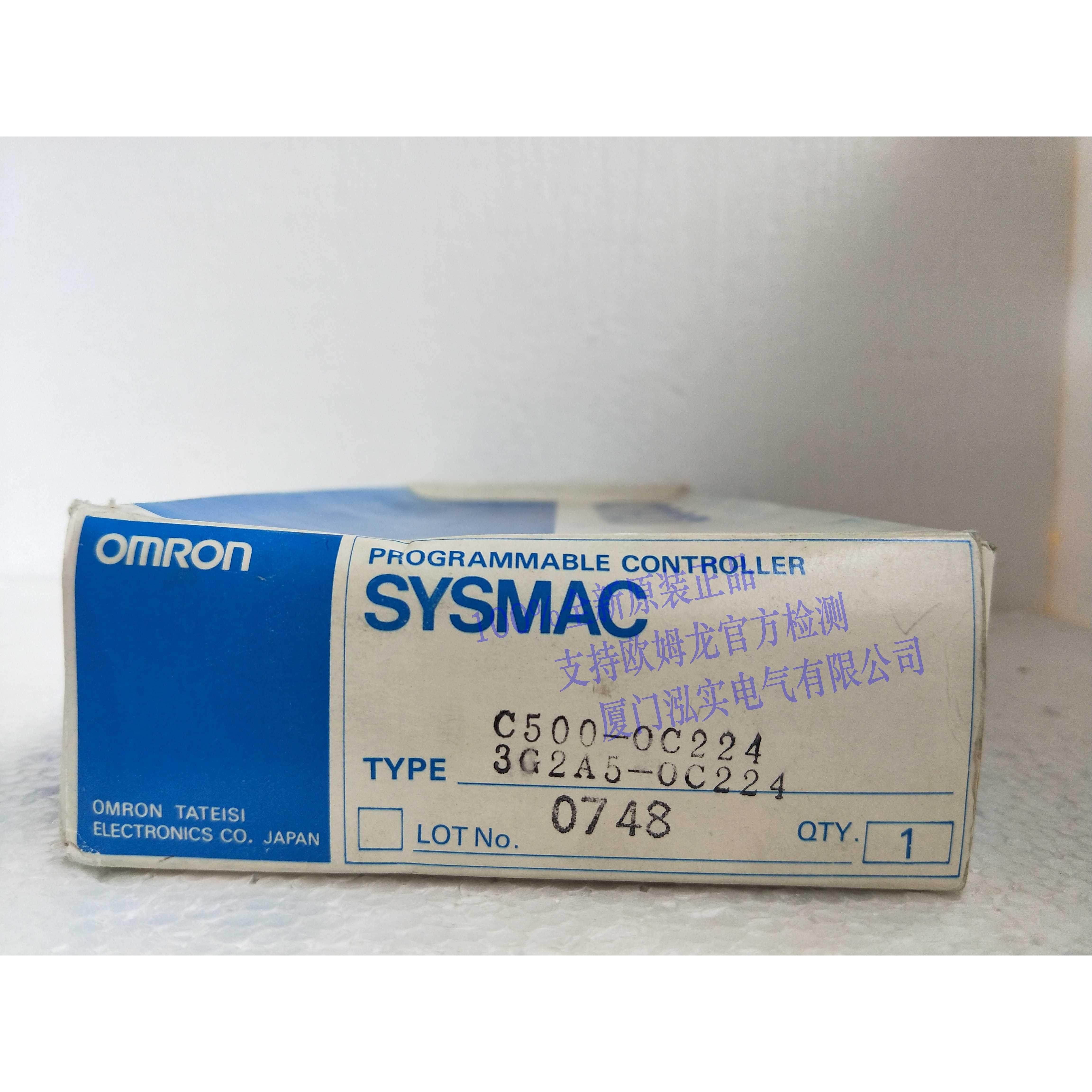 0xc0000142，应用程序错误0xc0000142