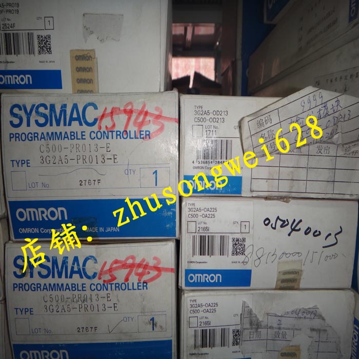 可编程控制器3G2A5-PR013-E手持编程器全新原装C500PR013E实物