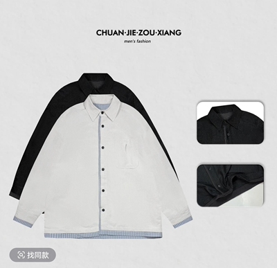 《穿街走巷》假两件拼格撞色休闲长袖衬衫高级感潮流百搭外套