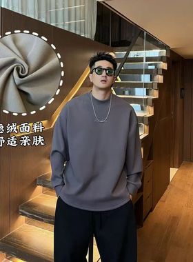 XDZZ二狗25ss秋季男士时尚百搭宽松圆领字母德绒长袖T恤卫衣Y7272