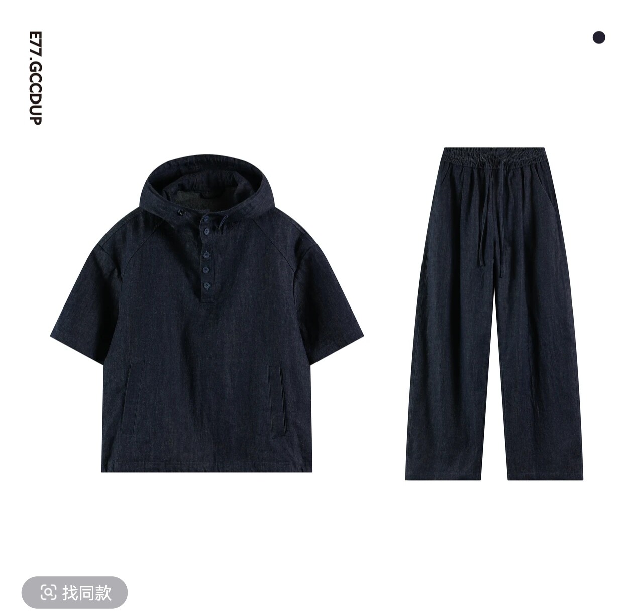 E77.GCCDUP『蒙太奇』天然棉麻牛仔连帽套头衬衣半袖直筒裤套装