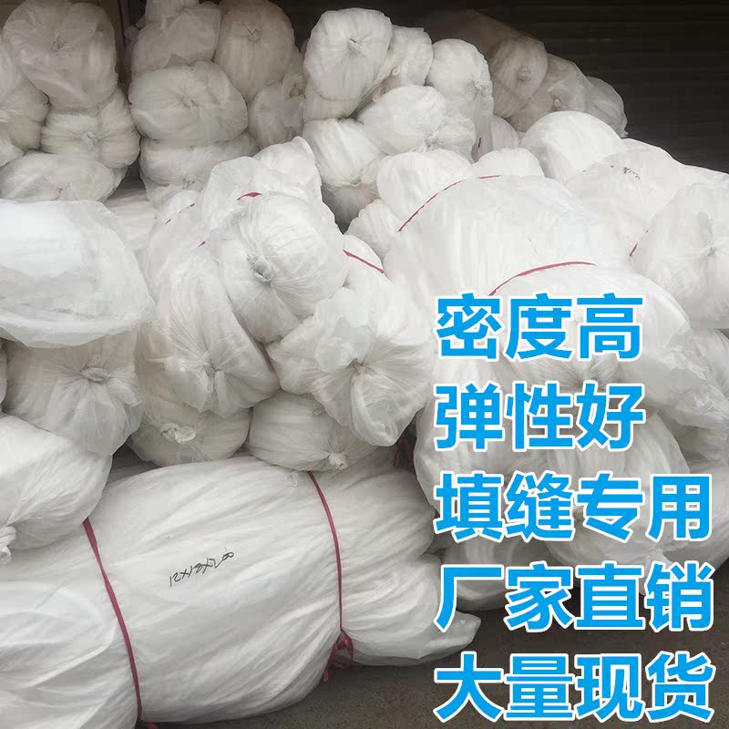 泡沫条 泡沫棒海绵条密封条石材幕墙门窗填缝圆条包邮工程4-50mm