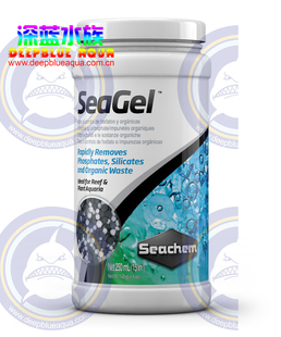 海化 Seachem SeaGel 500ml 吸磷酸+波子炭活性炭净化水质包邮