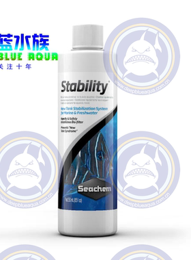 海化seachemstability硝化细菌