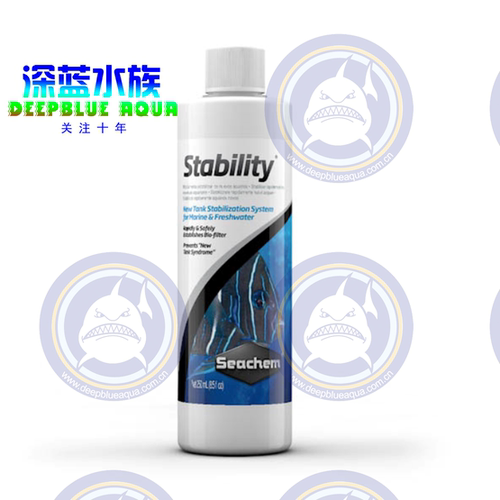 海化seachemstability硝化细菌