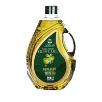 Imported official genuine Spanish crude oil, 2.7L of pure extra virgin olive oil, edible oil for stir-frying and cold dishes thumbnail 7