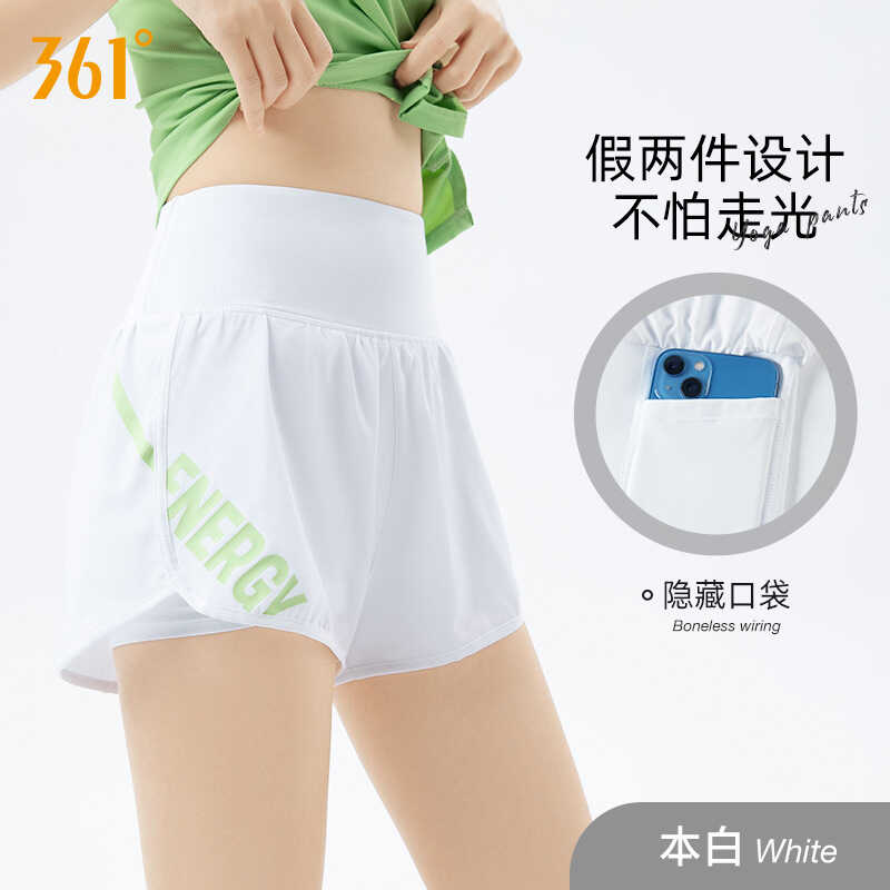 外穿薄款防走光三分运动裤收腹