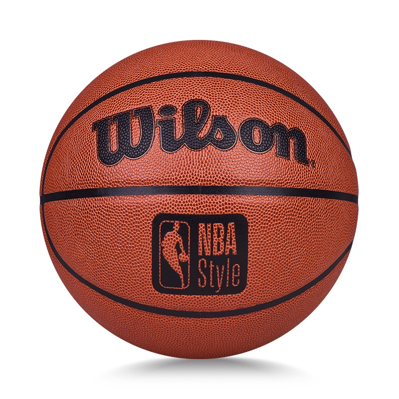 Wilson威尔胜篮球NBA竞赛PU专业7号室外内橡胶6号比赛训练蓝球