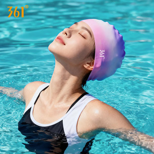 361泳帽女士成人硅胶游泳帽加大头围长发不勒头护耳防水专业训练