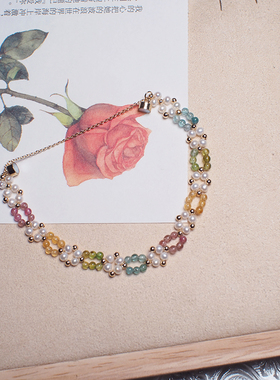 瑾瑜轩丨原创淡水珍珠碧玺编织手链