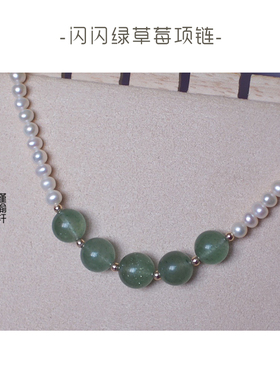 单件包邮基础福利草莓珍珠项链