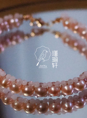 包邮淡水珍珠编织日常简约