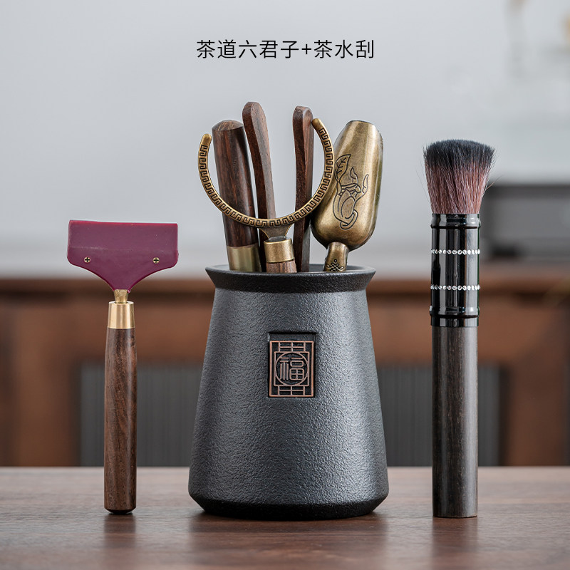 Phụ kiện bộ đồ trà công phu lục quân tử trà đạo gỗ mun trà đạo dụng cụ pha trà trọn bộ đồ trang trí bàn trà trà đạo trà nghệ thuật trà đồ chơi trà