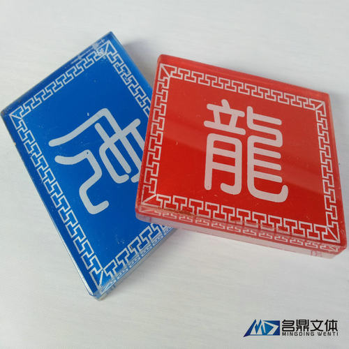 龙虎斗牌扑克牌仁鑫特惠德州扑克