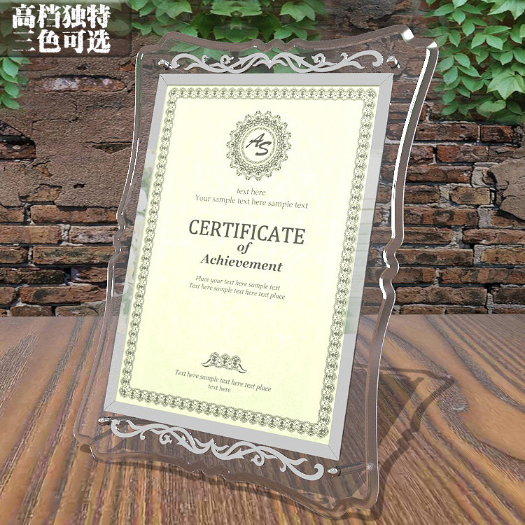A4 Certificates Swing sets 8 inch 10 organic glass Photo frame Wall hanging Licensing authority Patent Mounting framein the Home accessories , Frame/Frames  category - from Buy2taobao.com to provide professional Taobao agent buy service