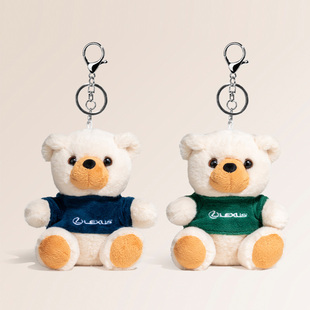 雷克萨斯小熊毛绒挂件钥匙扣亲亲熊es200车内装 饰用品大全汽车