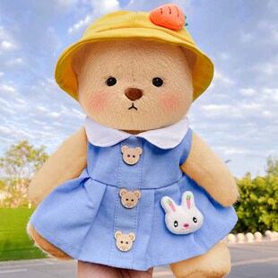 莉娜熊衣服小号30cm套装换小衣服的丽娜熊公仔蒂娜小熊玩偶替换