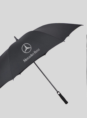奔驰雨伞宝马奥迪劳斯莱斯梅赛德斯4s店汽车车标黑胶直杆长柄两用