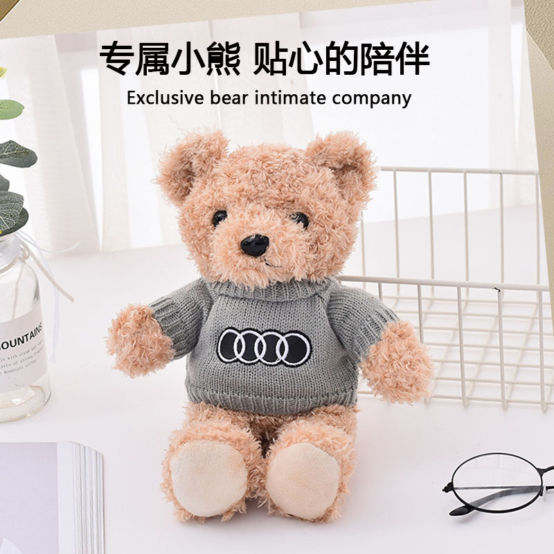 车标熊公仔汽车礼品摆件