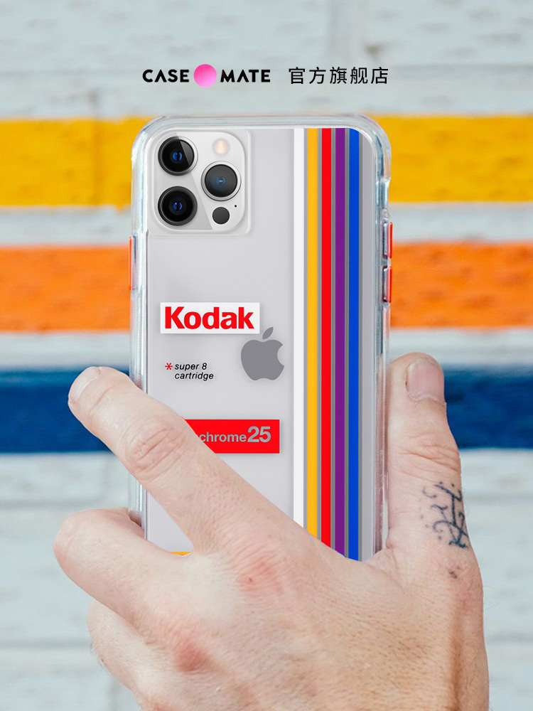 适用CaseMate x 柯达联名手机保护壳适用于苹果iPhone12/Pro/Max在类目 3C数码配件, 手机配件, 手机保护套/壳中 - 来自Buy2taobao.com提供专业的淘宝代购服务