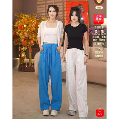 【君姐专享】D303绝对不可思议的单品！