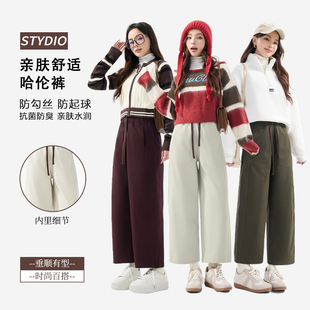 九分哈伦裤 02GY24云舒棉会呼吸 D272 CC家居控