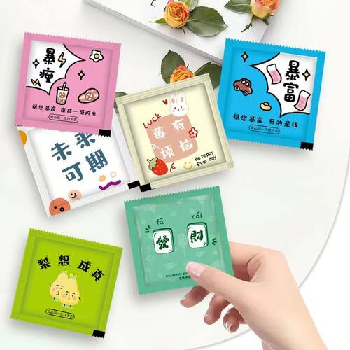 加厚创意独立小包装一次性手套食品级PE龙虾披萨外卖塑料透明