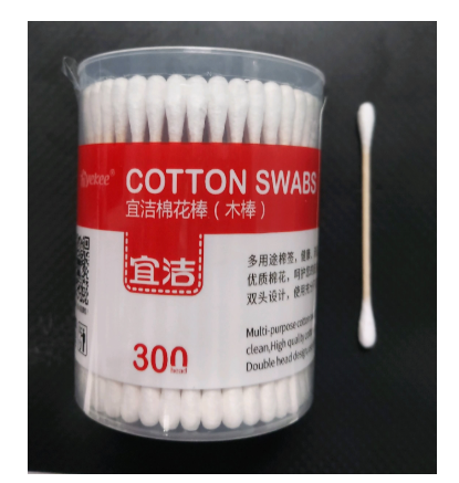 宜洁双头棉签木棒棉花清洁化妆棉棒双用圆头掏耳朵150只筒装9900