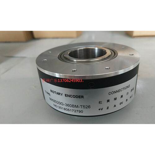 MK8020-360BM-T526 MK8020G-1024BM-P526 CH-EA50A8B 编码器