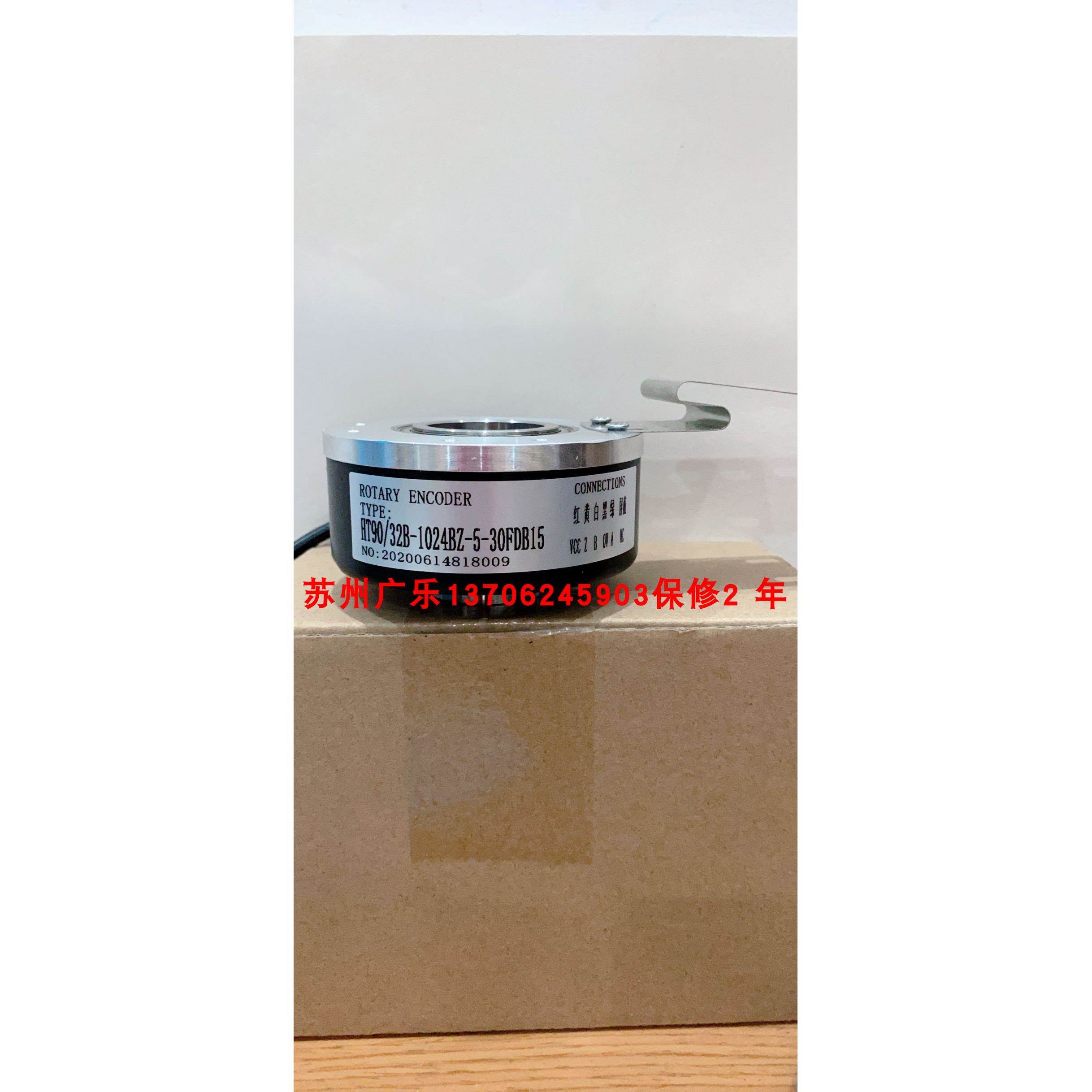 AHT80/32-720BZ-8-30FC 1024BZ-8-30FG3 K9040G2-1024BM-K530