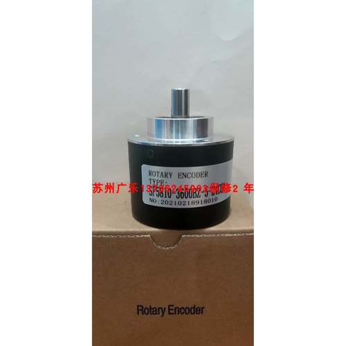 I58S-H-1024BCU410RL7/S707A RVI58N-011K1R61N-03600 编码器