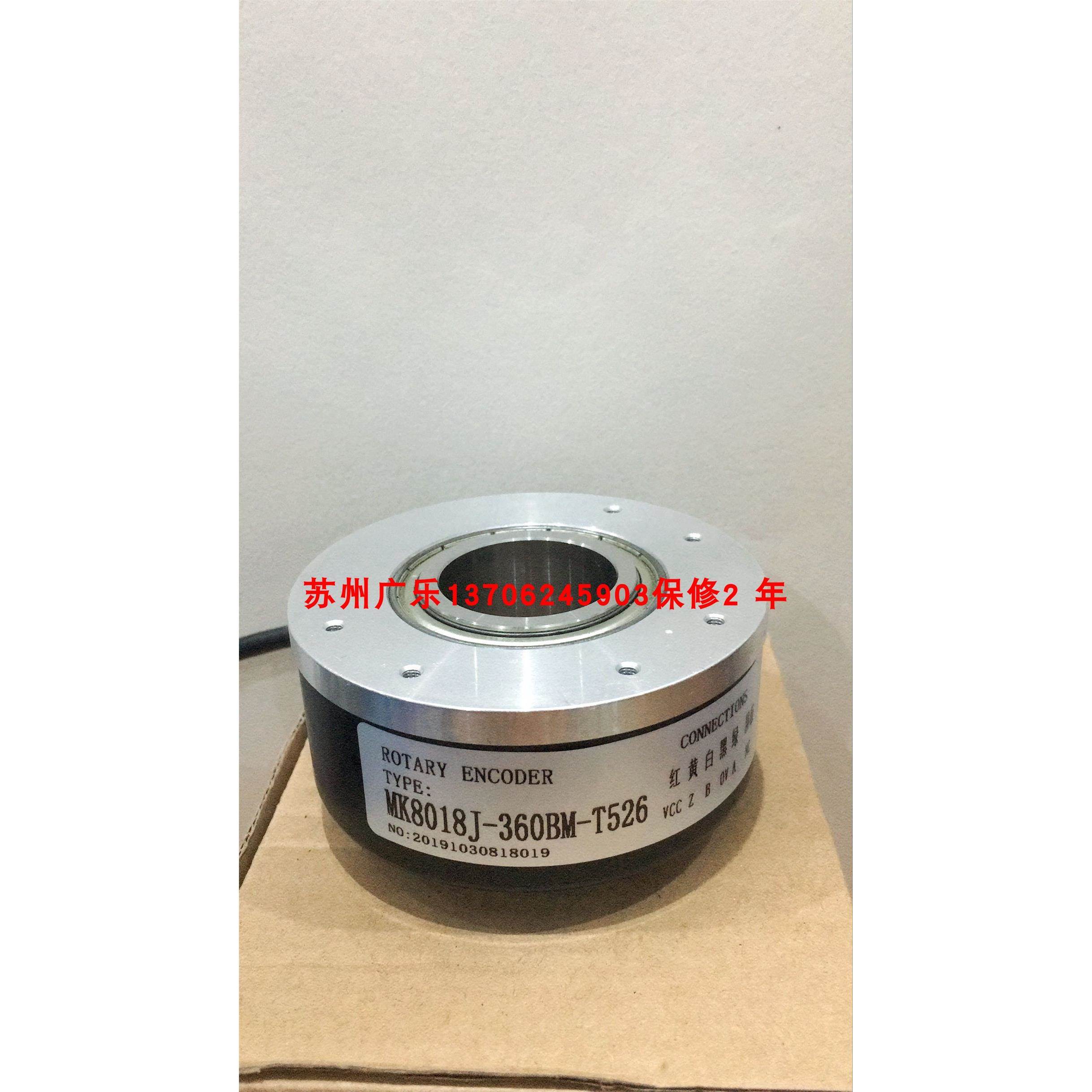 ZKT9032-002J-720BZ2-12-24F MK8018J-360BM-T526 编码器